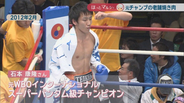 2012年2月