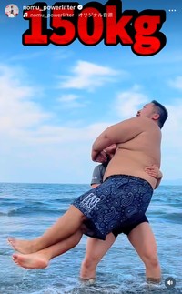 野村優（@nomu_powerlifter）さんのインスタグラムより