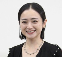 安達祐実