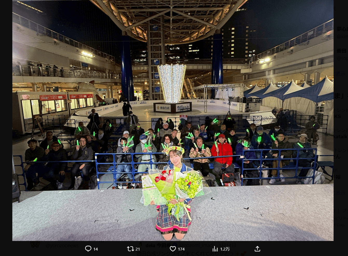 アイドル時代の浦上氏（なな）のX（@dela_matuura）より