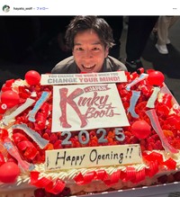 俳優竹廣隼人さんの公式インスタグラムから