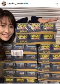 榎本加奈子（@kanako._.enomoto）さんのインスタグラムより