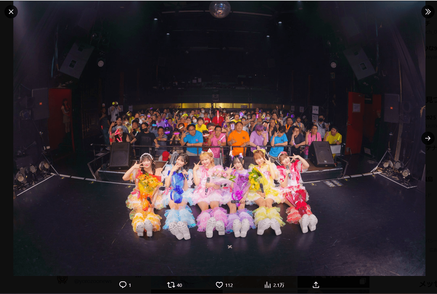 テンシメシ໒꒱の公式X（@tenshimeshi）より