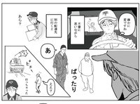 先ほどの業者とまさかの再会（送達ねこさん提供）