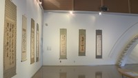 高松市塩江美術館で開かれている企画展「ゆったりしま書」