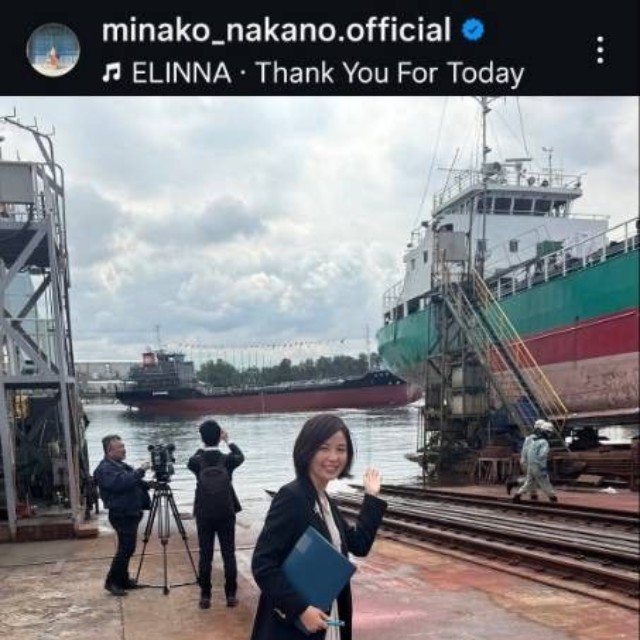 中野美奈子アナウンサーのインスタグラム＠minako_nakano.officialより
