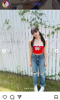 小森香乃のインスタグラム＠komori_kano86より