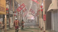岡山市の商店街の火事　約10時間後に鎮火　店舗や住宅など全焼　けが人なし