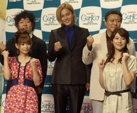 ０８年１０月、小栗旬（後列中央）らと「ダイハツ　コルテオ」日本公演の会見に登場した小倉智昭さん。前列は中川翔子、安めぐみ