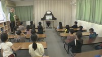 放課後児童クラブの児童も物語づくりに挑戦