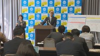 延期になっていた成人式を5月16日に開催すると発表　岡山市