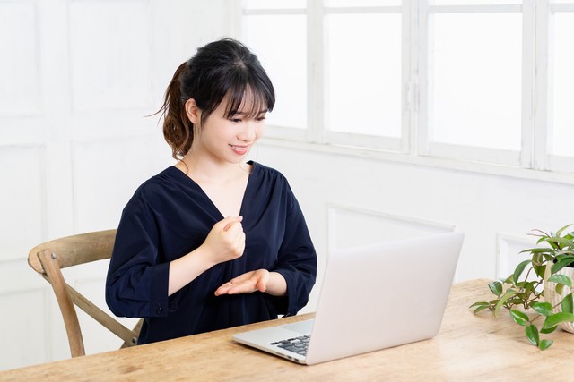 「投資」も「投資信託」も難しくありませんよ。※画像はイメージです。（garage38/stock.adobe.com/）