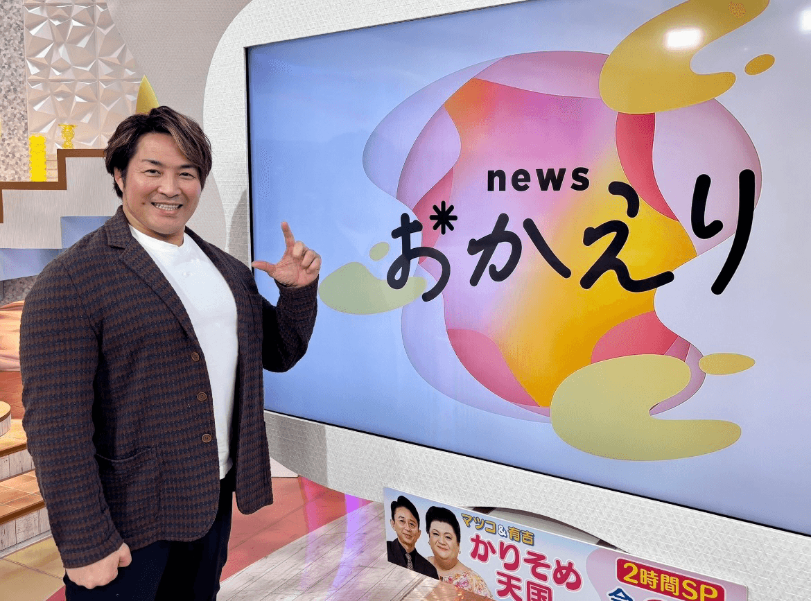 棚橋弘至 (@tanahashi1_100)さんのXより