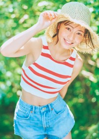 「週プレ」に登場した八木美樹©岡本武志／集英社