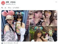 水曜日のカンパネラの詩羽と、元BiSHのセントチヒロ・チッチがテーマパークに来訪　水曜日のカンパネラ・詩羽のX（@utaha_89_id_）より＝2025年5月26日投稿