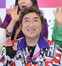 コロッケさん