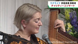 ロシアのウクライナ侵攻から２年　民族楽器奏者がチャリティーコンサート　祖国への思いを込める　仙台・青葉区