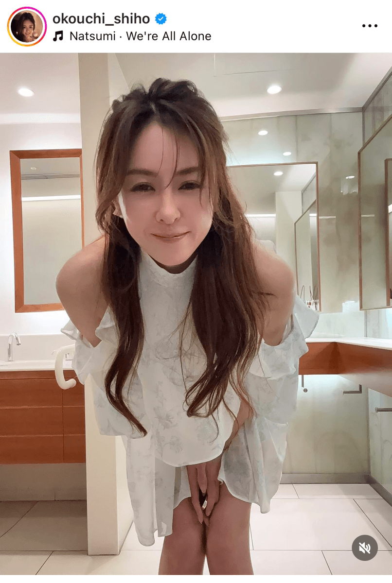 大河内志保 (@okouchi_shiho)さんのインスタグラムより