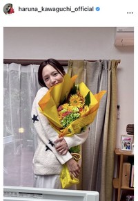 川口春奈のインスタグラム＠haruna_kawaguchi_officialより