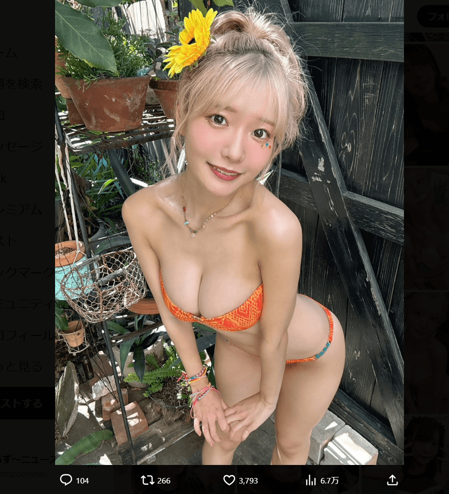 奥ゆいのX（@okuyui515）より