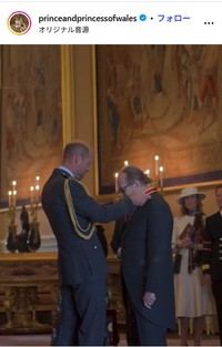 ウィリアム皇太子夫妻のインスタグラム＠princeandprincessofwalesより