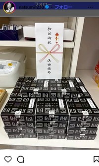 小川菜摘のインスタグラム＠natsumi1230より