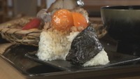 水主米を使ったおにぎり（高松市の「おにぎり昔ばなし」で提供）