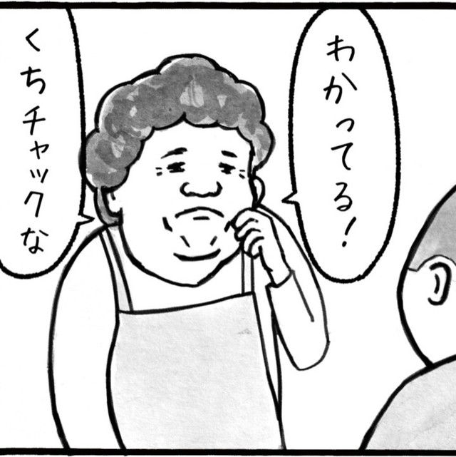 衝立を作るのは内緒（工務店の日報さん提供）