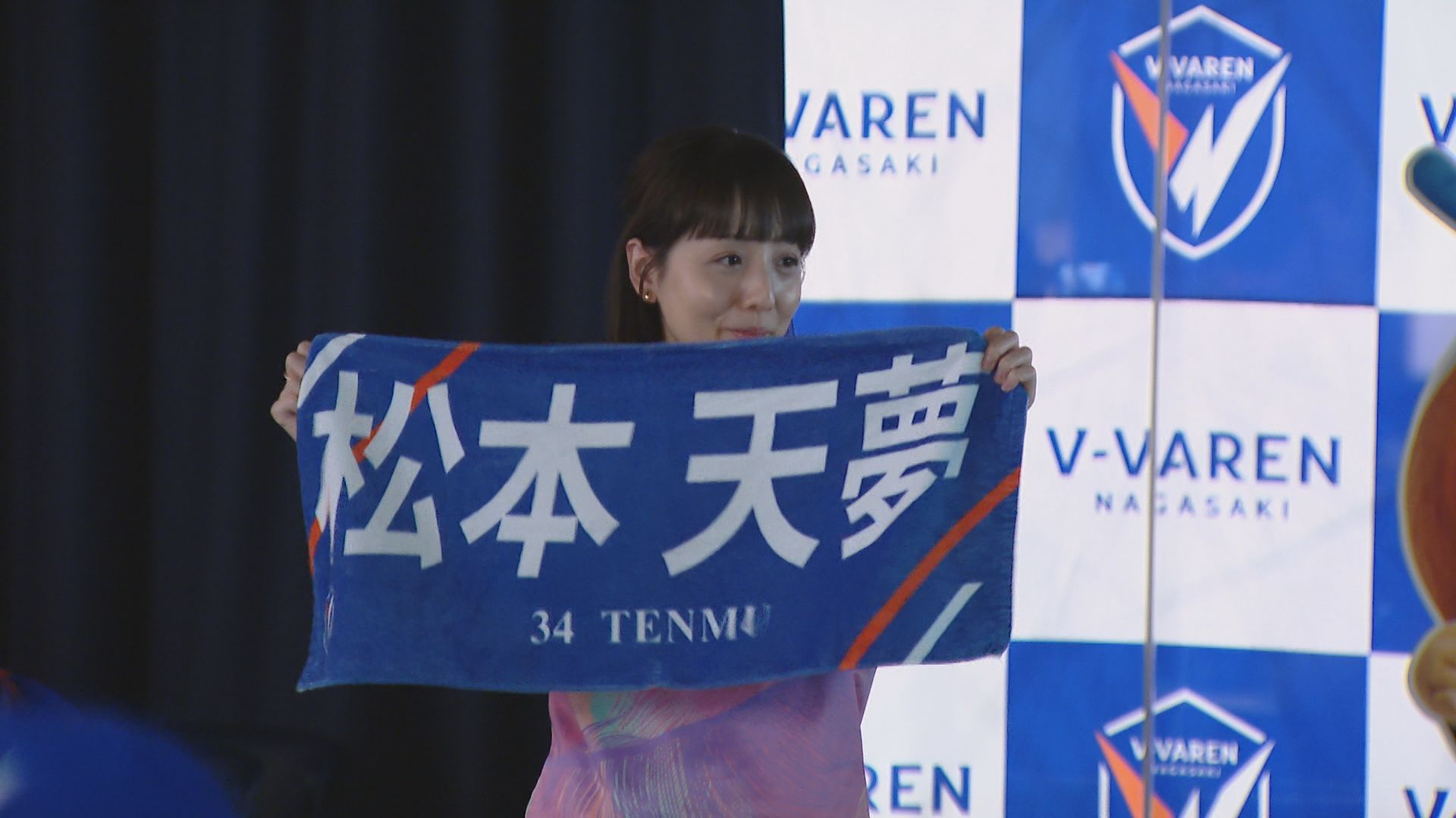V長崎PV④
