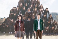 ©2026映画「NEW GROUP」製作委員会