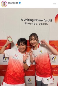 須田亜香里インスタグラム(@akarisuda)より