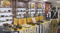 カレーのためのうつわ展