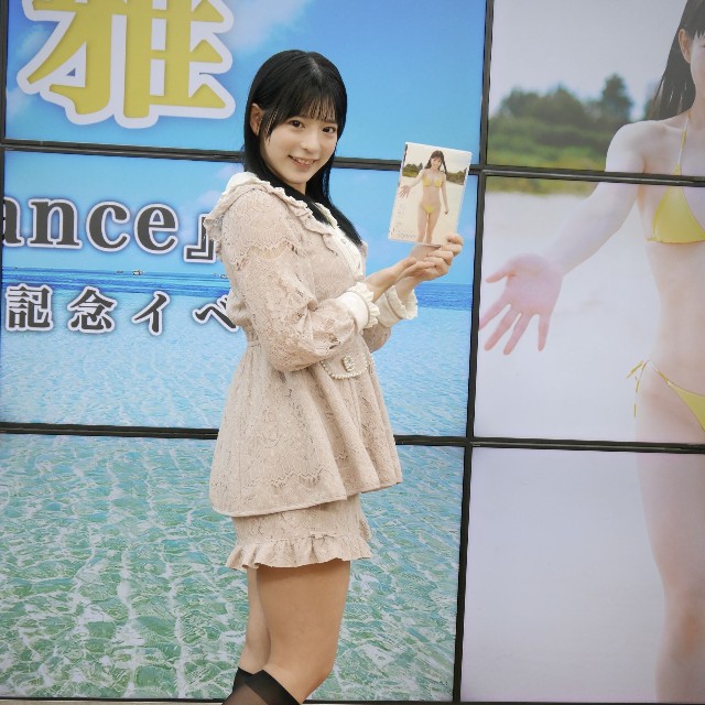 都内でイベントを開いた長野雅