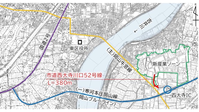 市道西大寺川口52号線 完成式典開催場所【岡山市提供】