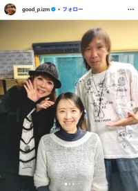 高橋由美子のインスタグラム@good_p.izmより