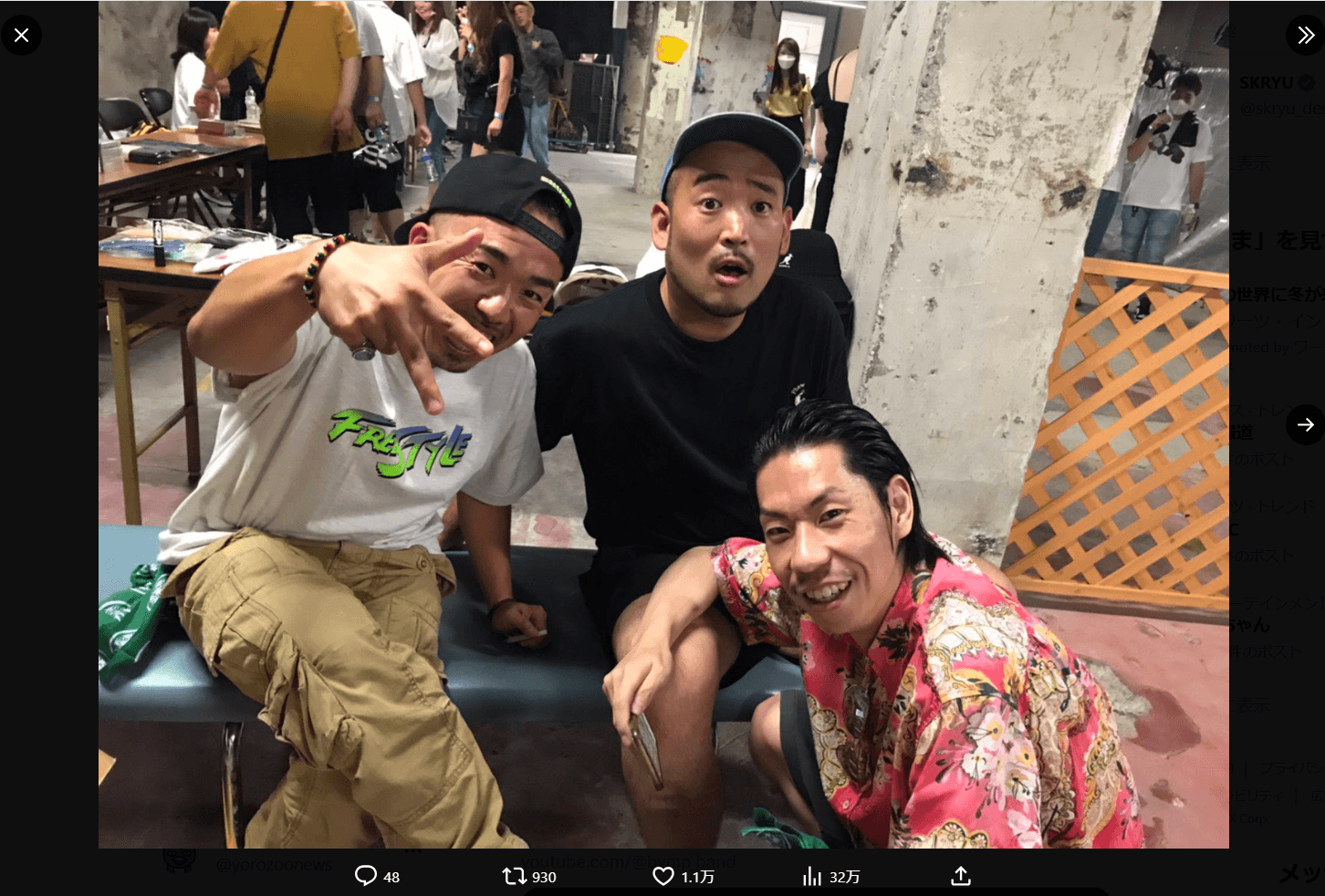 呂布カルマのX（@Yakamashiwa）より