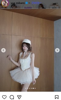 三上悠亜のインスタグラム＠yua_mikamiより