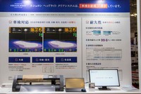 フィルムは光量、光軸、配光、色温度に影響与えないため車検対応。二輪車ではヘッドライト以外の用途も。