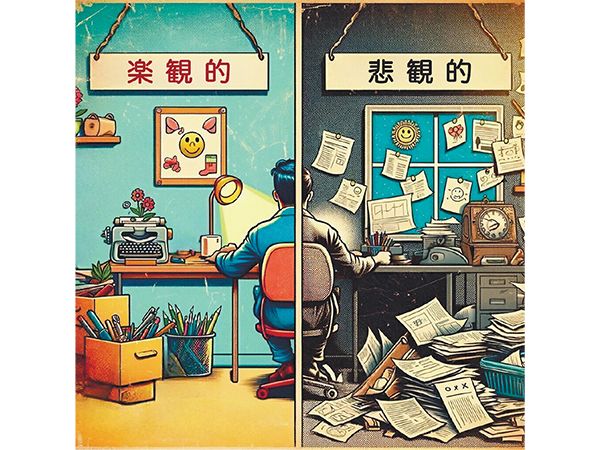 やなせたかしのメルヘン絵本4 ｜ 朝日小学生新聞 | 朝日中高生新聞