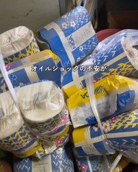 なぜ、大量のトイレットペーパーが……？（提供：はちさん）
