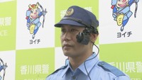 ハロウィンイベントで香川県警がウェアラブルカメラを試験導入