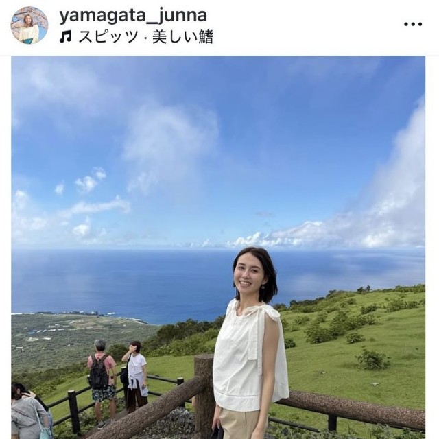 山形純菜アナウンサーのインスタグラム＠yamagata_junnaより