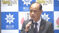 岡山市の新アリーナ整備　11月にも本体工事の予算案を提案へ　事業化決定…検討会議で方針示す