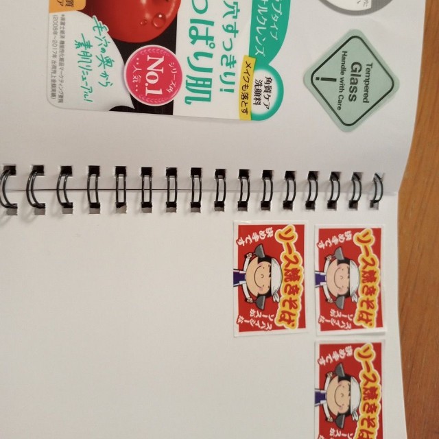 かなりユニークで個性的なチョイス（提供：カニ軍艦太郎さん）