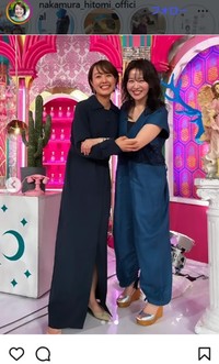 中村仁美アナのインスタグラム＠nakamura_hitomi_officialより