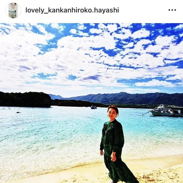 林寛子インスタグラム＠lovely_kankanhiroko.hayashiより