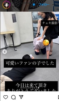 小向美奈子のインスタグラム＠x375x_komukai.mより