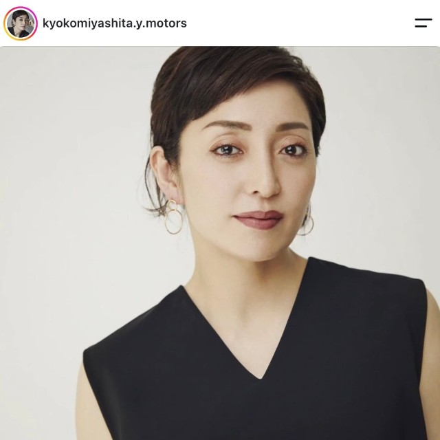 宮下今日子さんの公式インスタグラムから