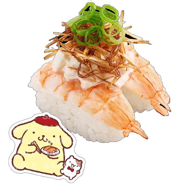 「第1弾 ポムポムプリン コラボピック付き エビエビサラダ」280円〜