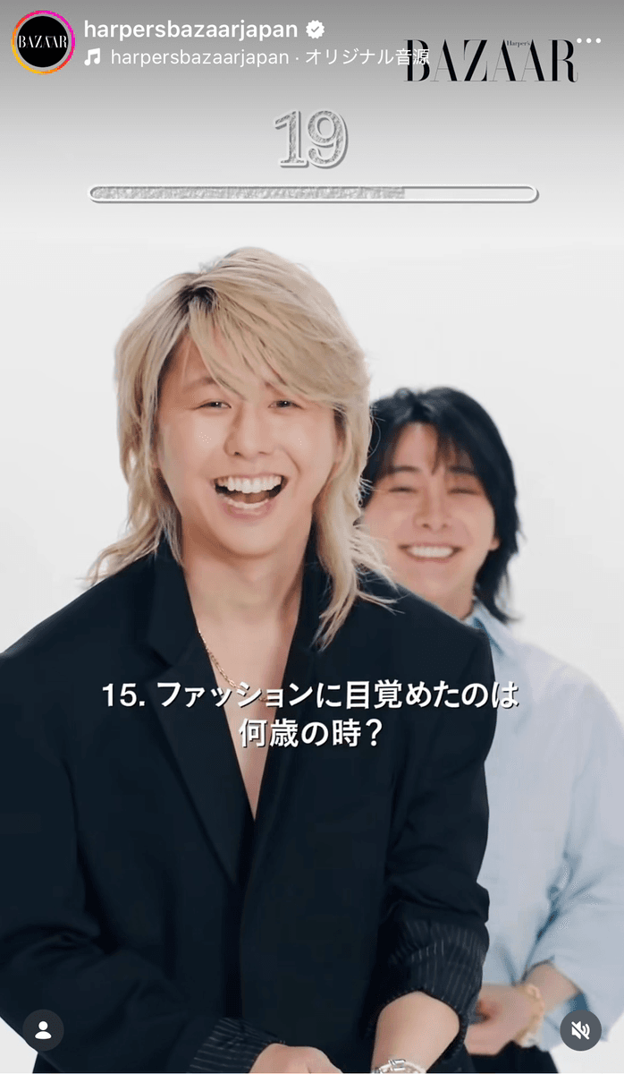 Harper's BAZAAR Japan (@Harper's BAZAAR Japan )の公式インスタグラムより